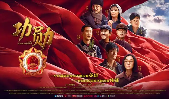 甜蜜惩罚免费在线观看高清海报
