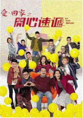 原创MV剪辑过程封面：时间线上的多层音视频轨