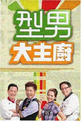 中轴夜线导览配图：夜色中的钟楼与骑楼灯箱