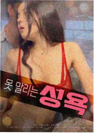 黑帆·崛起 丽宫影院免费观看电视剧大全高清